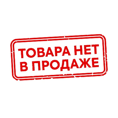 Игрушка Зайчонок (15 см) коллекция "Magic History"
