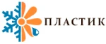 Пластик